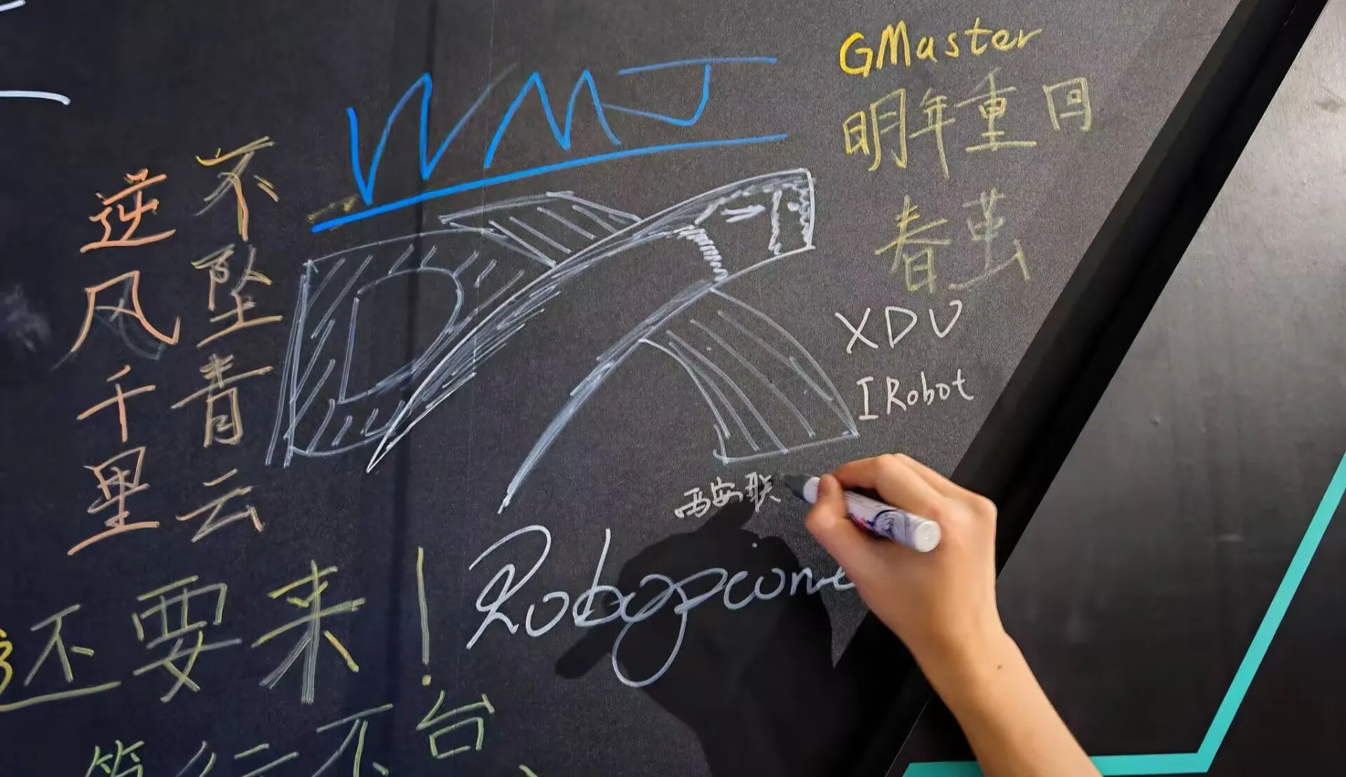 暑假的一些想法