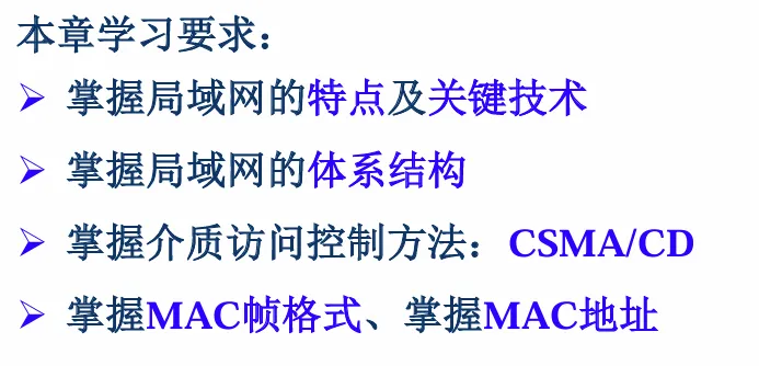 image-20251112210022287