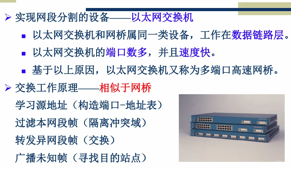 image-20251114182924049